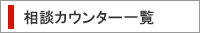 kJE^[ꗗ