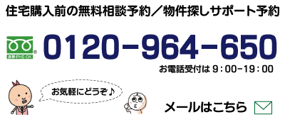 ZwO̖k\ETT|[g\