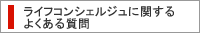 ǂ鎿