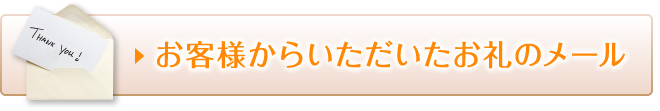 ql炢̃[